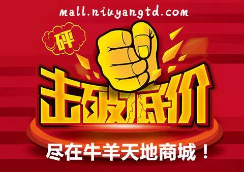 母牛产后风什么症状,母牛得产后风会传染给吃奶牛犊么