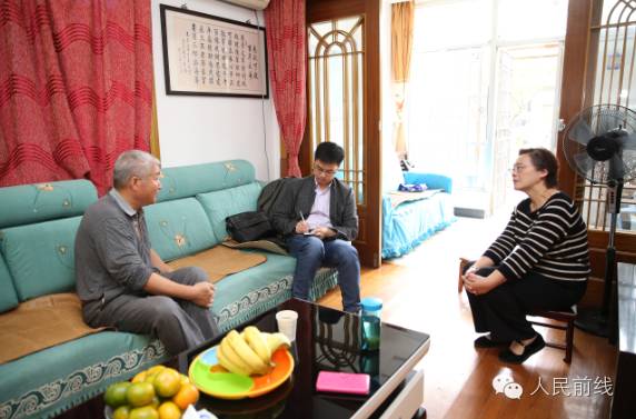 WORD天，这家“红二代”的生活竟然是这样的