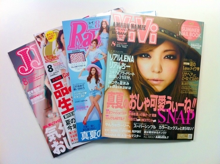 大牌产品免费赠送,大牌日本杂志