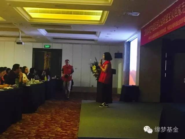 全国宝贝回家志愿者,缘梦支教实践团