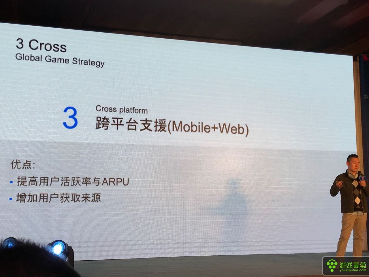 facebook广告跑什么策略,facebook广告投放竞价策略