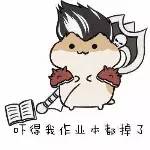 寒假学生票如何购票,寒假学生怎么买票