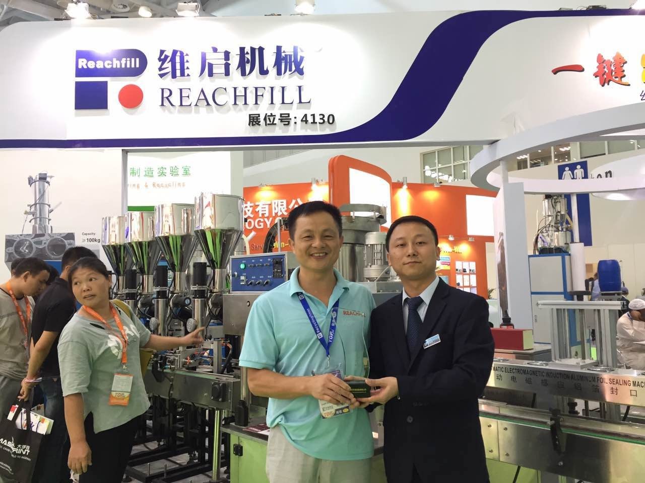 珠海市第十二届耗材展,珠海第十届家居建材博览会