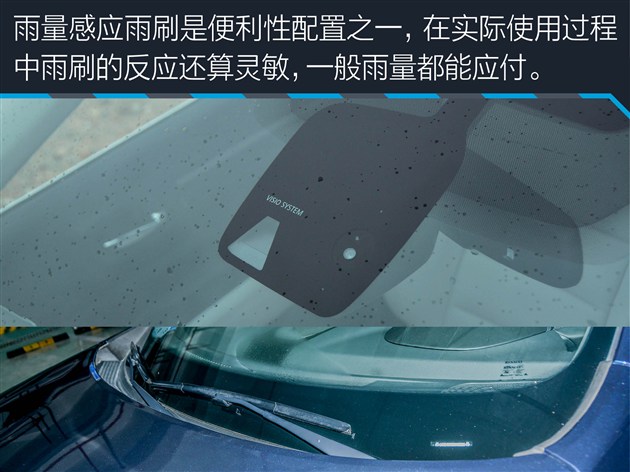 深度试驾科雷傲2018款,2.0新科雷傲测试视频