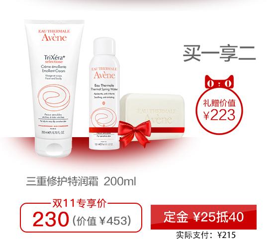 女神初长成,女明星杨紫的变美思路