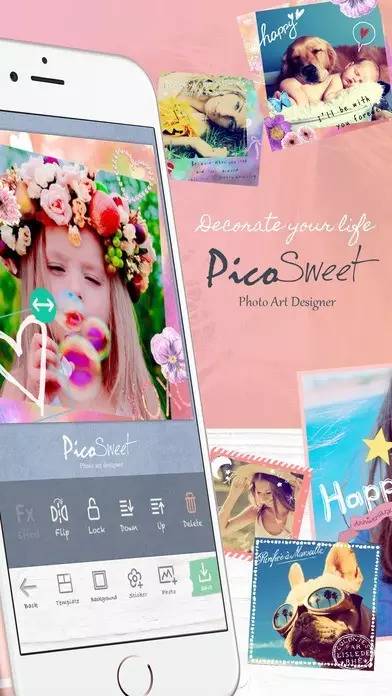 好用到哭的修图app,霓虹的软件