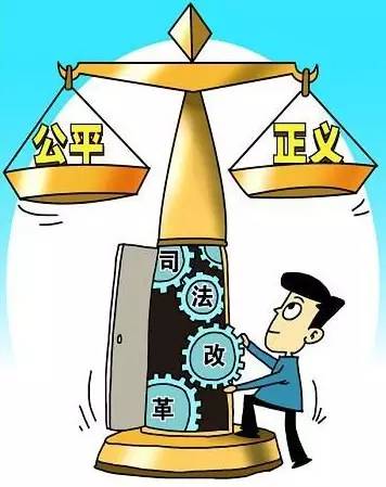 检察院有几个处长,检察院里的检察官