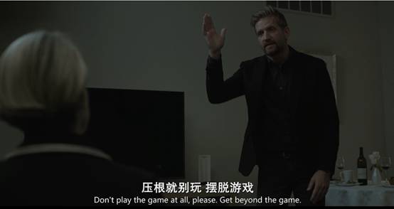 有了这一大招，小三/旧爱/新欢算什么？统统让路