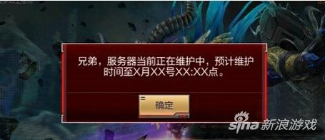 为什么vivo手机cf不能更新,CF手游版本过低怎么解决