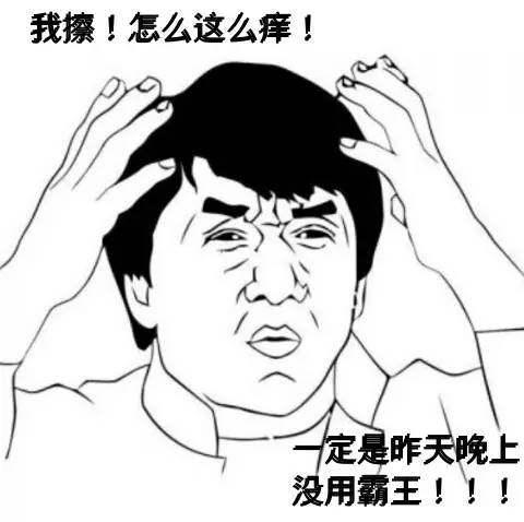 ysl星辰现在还有吗,ysl星辰到底有多火