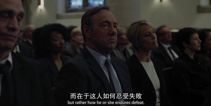 美剧经典治愈台词,美剧经典句