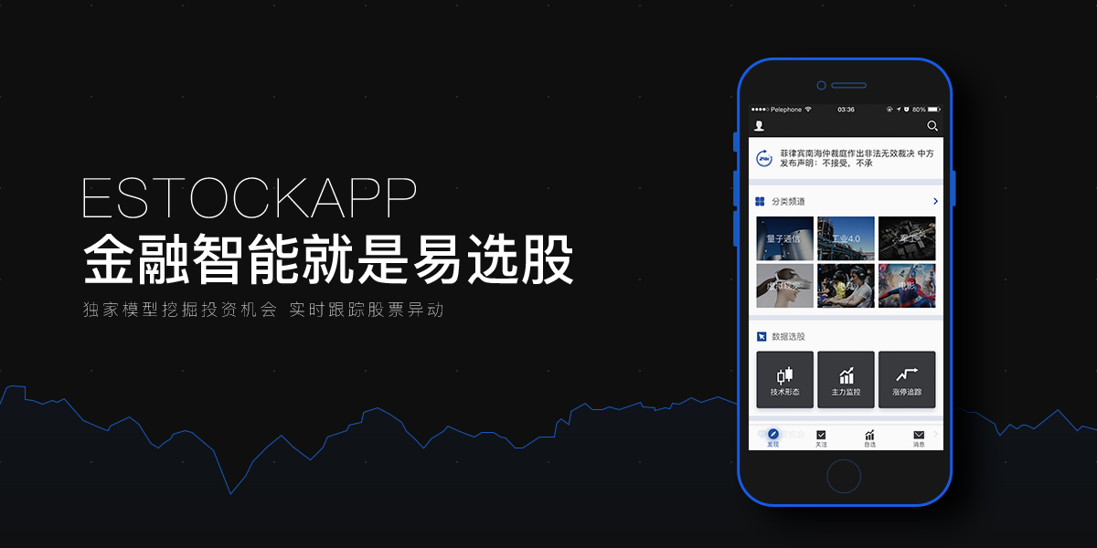 造福“公号狗”的GIF动图搜索平台来了｜我造社区每周产品榜单