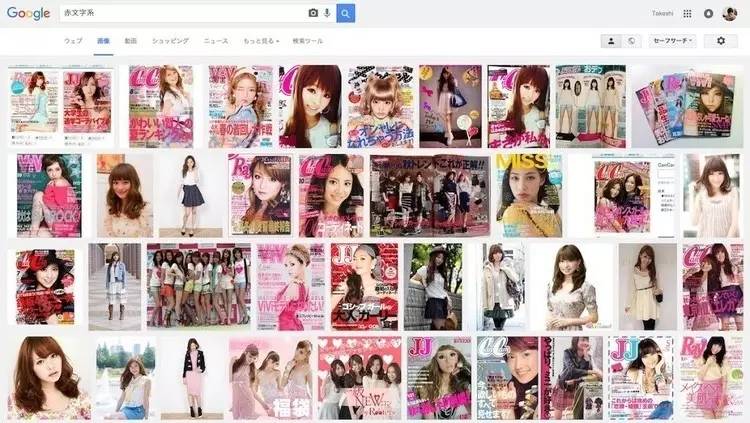 大牌单品免费奉送，为什么纸媒低靡日本杂志还这么阔气？