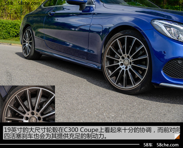试驾奔驰ccoupe2023款,试驾奔驰glc300coupe