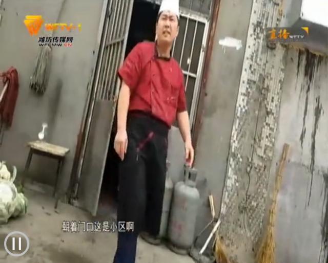 与饭店为邻乐民园居民：恶心死了！受够了！