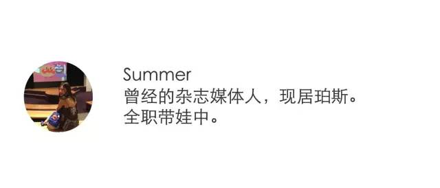 小众设计款童装品牌推荐,设计小众款童装品牌