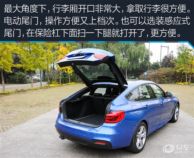 bmw3系gt,bmw3系二手