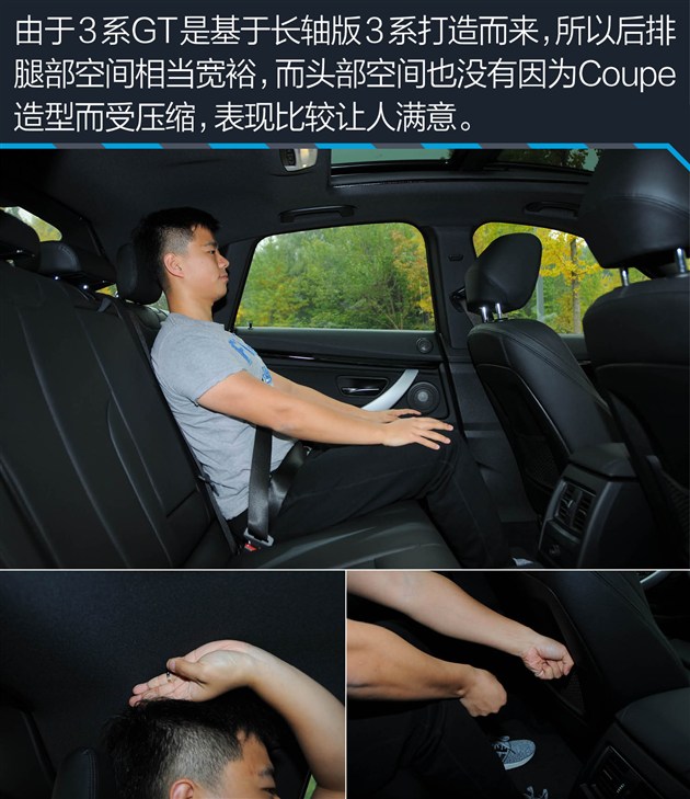 bmw3系gt,bmw3系二手