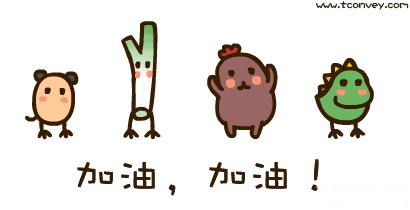 唇色深的怎么涂出粉色嘟嘟唇,唇色深怎么涂出好看的唇型