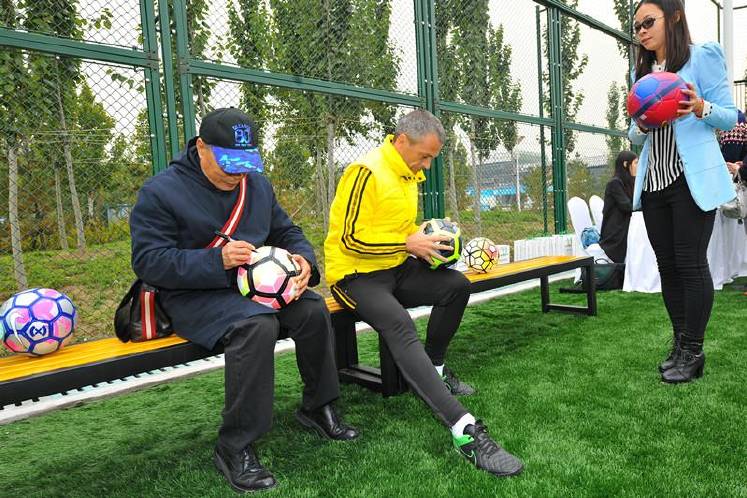 中关村体育园,中关村环保科技示范园篮球赛