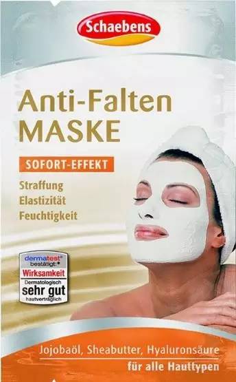 德国购物买奢侈品,德国购物买什么最划算