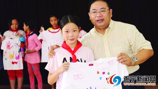 钂嬪媼,钂嬪媼fm