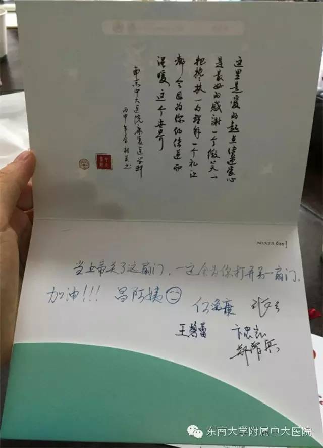 爱心传递爱心卡,爱心暖心卡