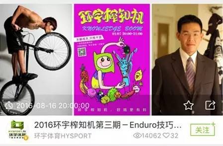 嗨体育HISPORTS服务号正式上线,多彩体育赛事直播尽在嗨体育HISPORTS