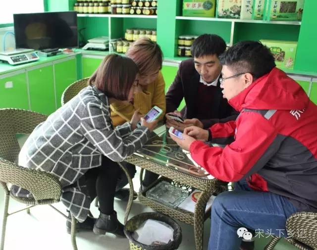 乡镇电商助推乡村振兴,县域电商平台扶贫