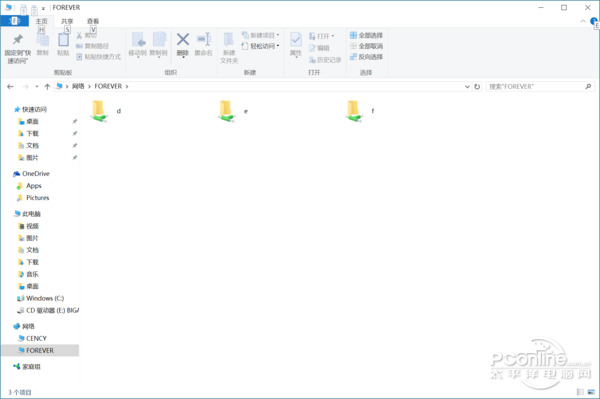 如何建立私人云盘,如何搭建个人云盘网盘