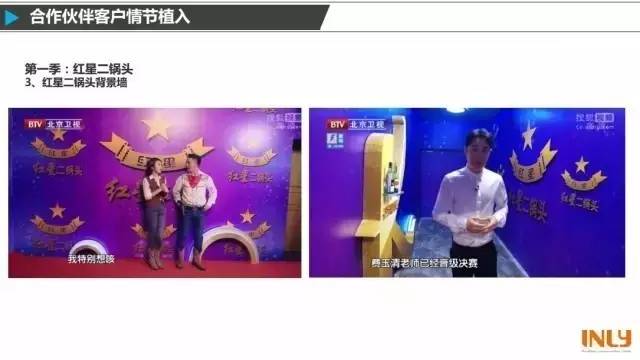 三大喜剧综艺,干货超多的综艺