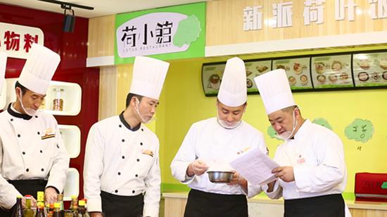 万郁餐饮怎么了,万郁餐饮创业项目