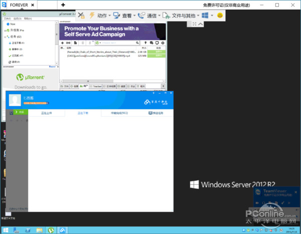 如何建立私人云盘,如何搭建个人云盘网盘