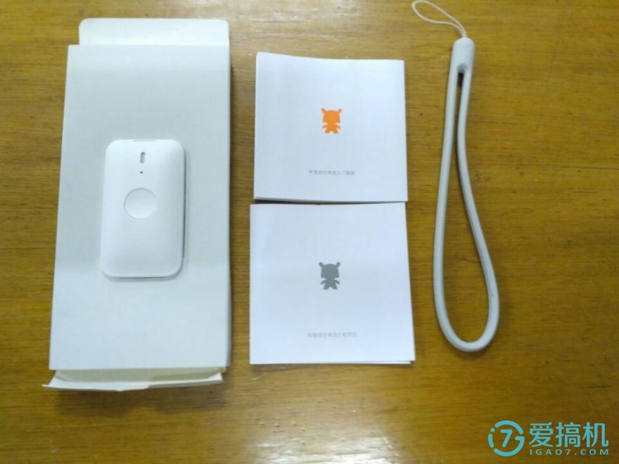 米兔定位电话儿童,米兔定位电话