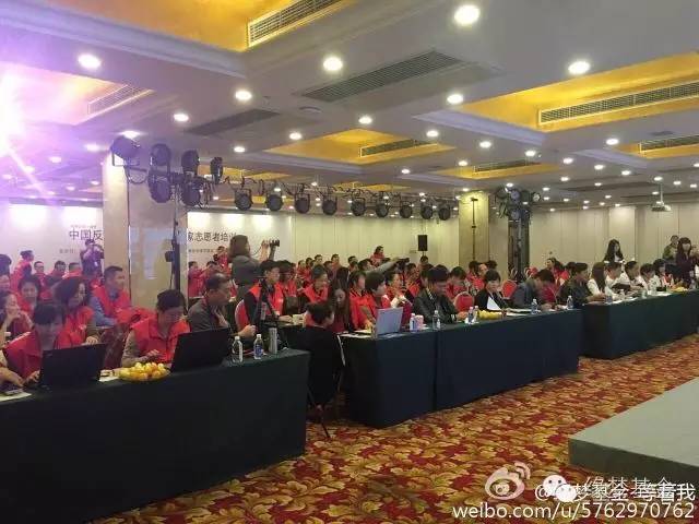 全国宝贝回家志愿者,缘梦支教实践团