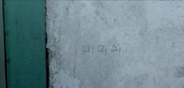 捉迷藏电影告诉我们的道理,捉迷藏电影导演