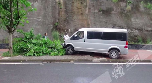 车载充电器没电,车子发生事故充电器没用了