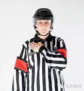 手势裁判,冰球比赛进球裁判手势