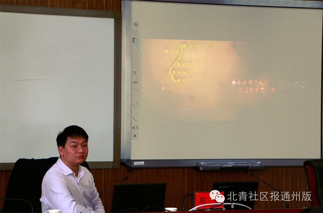 聚焦！是谁让通州30家企业大佬甘为学生