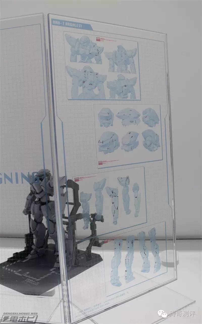 metalbuild2024新品,万代metalbuild2024