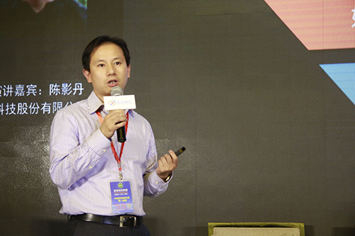 酒店创新品牌展示,酒店品牌注入活力