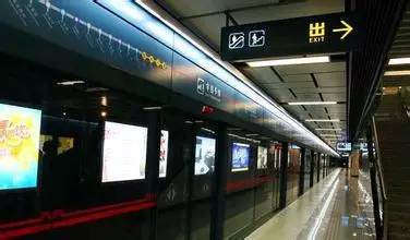 西安长安通记名卡怎么办,长安通记名卡需要输入密码