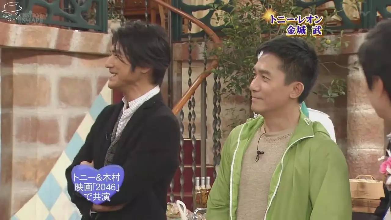 梁朝伟刘德华cp,梁朝伟金城武合集