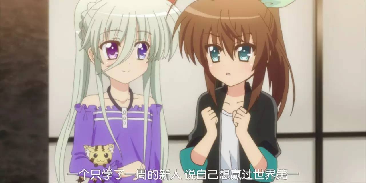 新番魔法与科技,新番魔法纪录