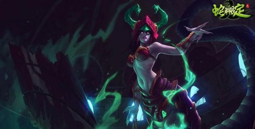 LOL最稀有皮肤盘点，土豪什么的全部靠边站!