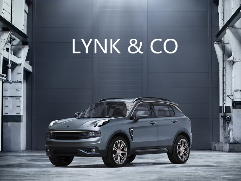 lynkco国产品牌,lynkco怎么样
