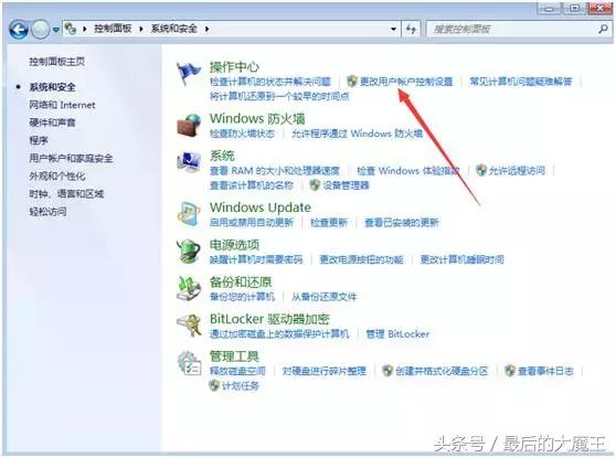 从零开始学习嵌入式系统编程,从零开始学装系统