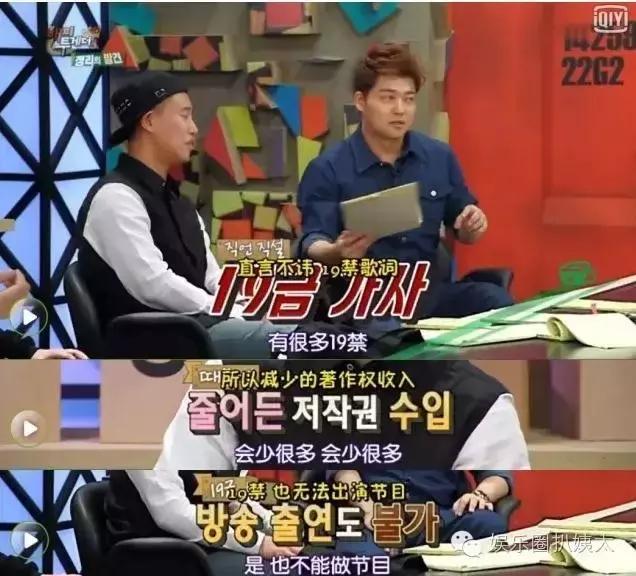 狗哥gary离婚了吗,狗哥gary为什么退出rm