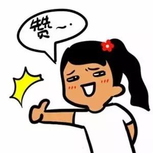 “洗大饼”拿到全国第四，这个肇庆仔可喜！