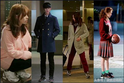 韩国潮流红星的运动品牌~